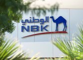 بنك الكويت الوطني لـCNBC عربية: نسبة القروض المتعثرة لم تتجاوز 1.2% في 2016