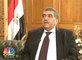وزير قطاع الأعمال العام المصري لـ CNBC عربية: سيتم طرح مناقصة لشركات استشارية عالمية خلال الشهر القادم