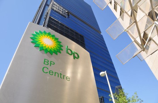 ارتفاع اسعار النفط يدعم ارباح bp في الربع الرابع