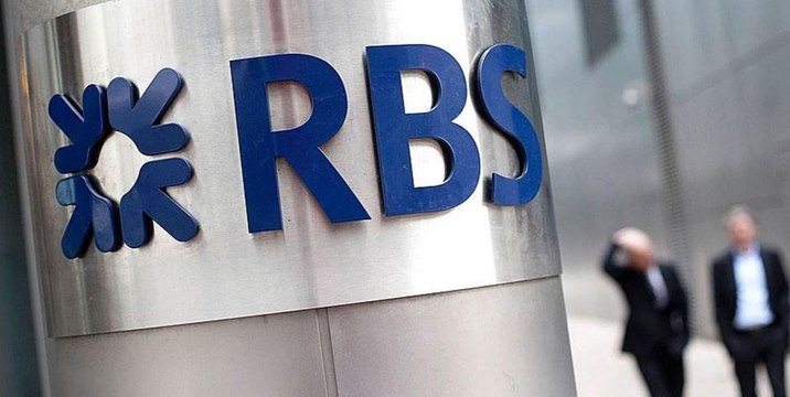 خسائر بنك RBS تستمر للعام التاسع على التوالي .. لماذا؟