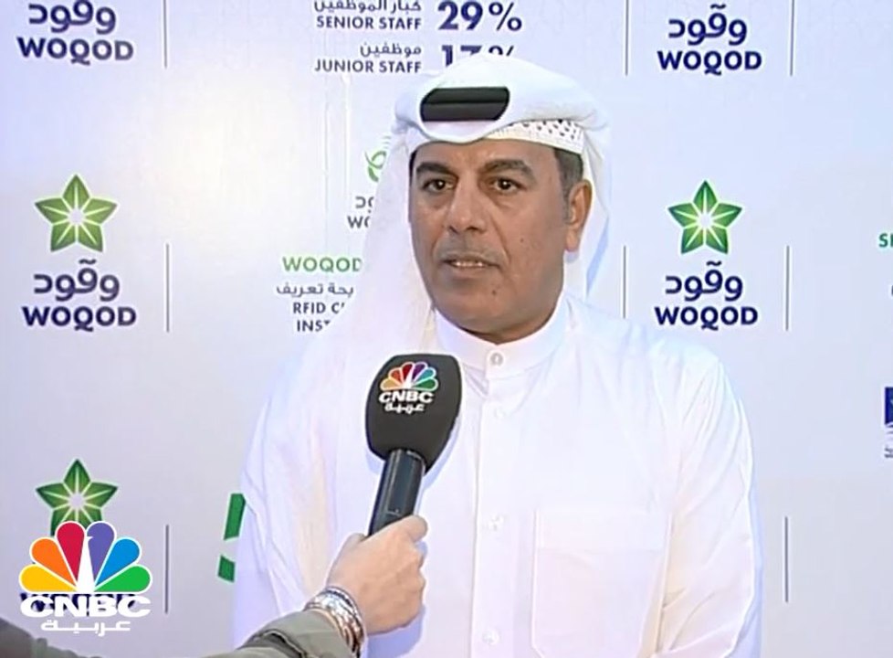 "قطر للوقود" لـ CNBC عربية: نخطط لرفع عدد محطات...