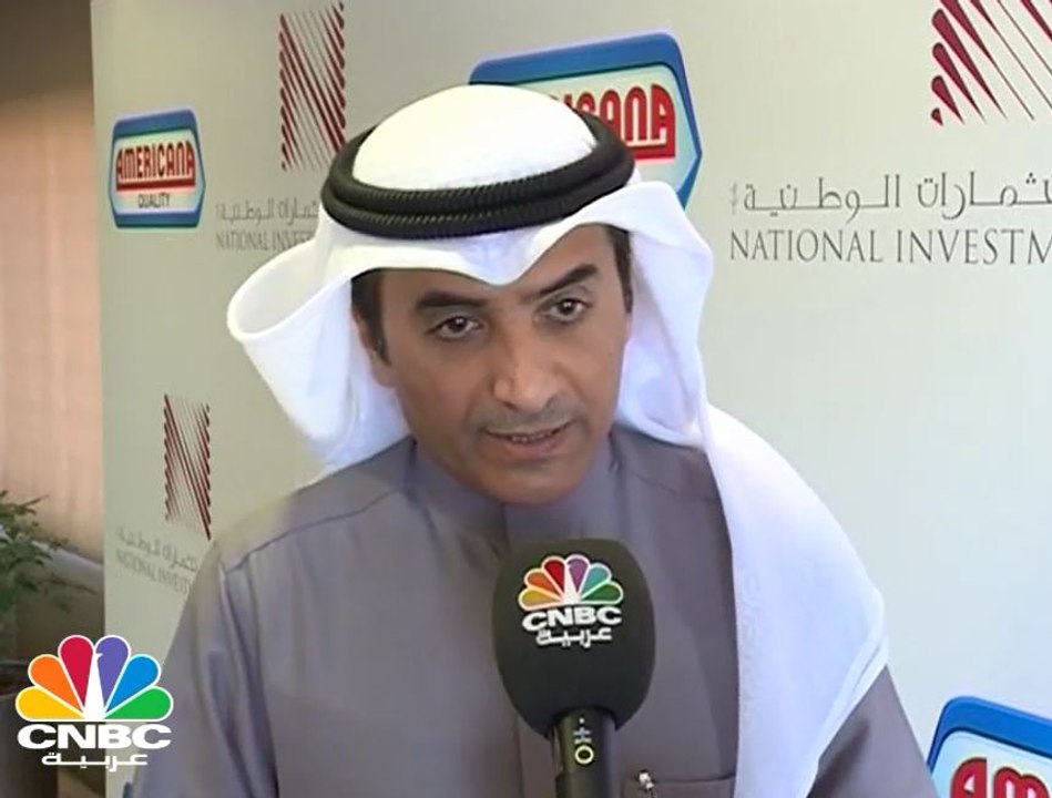 العميري لـ CNBC عربية: شركة الاستثمارات الوطنية ستتقدم لنيل رخصة صانع السوق في البورصة الكويتية