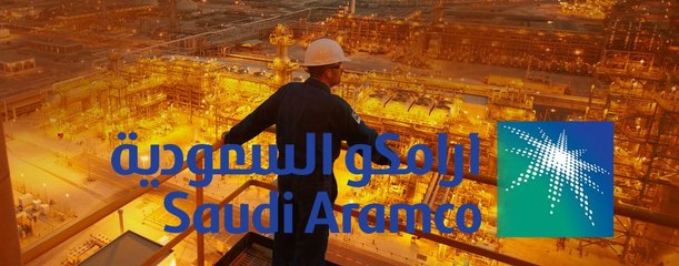 أضخم اكتتاب بالتاريخ سينطلق من السعودية