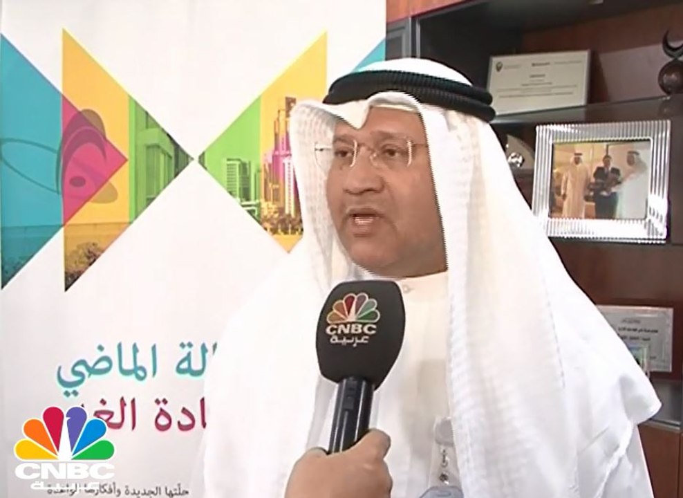 العتال لـCNBC عربية: نمو أرباح "الأولى للتأمين...