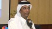 الجمعية العامة لمجموعة الخليج التكافلي تقر البيانات المالية للشركة بصافي أرباح بنسبة 70%