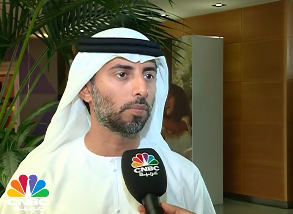 وزير الطاقة الإماراتي لـ CNBC عربية: دولة الإمارات ملتزمة بإتفاقية خفض الإنتاج المتفق عليها مع منظمة أوبك والمنتجين