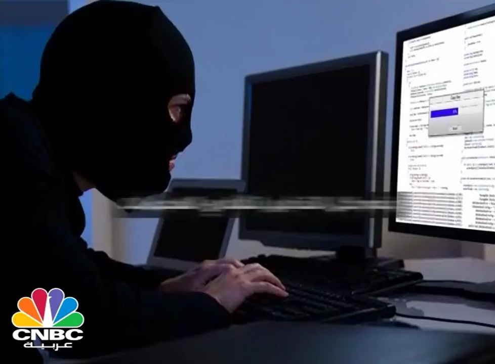 خسائر الاقتصاد العالمي 3 تريليونات دولار بسبب الهجمات الالكترونية