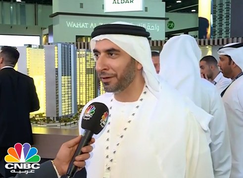 رئيس مجلس إدارة الدار العقارية لـ CNBC عربية: قيمة محفظة الشركة من الأراضي تقدر بنحو 35 مليار درهم إماراتي