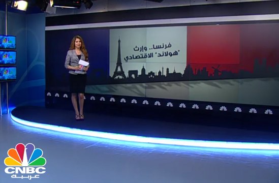 فرنسا.. وإرث فرانسوا هولاند الإقتصادي
