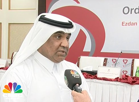 الجمعية العامة لمجموعة إزدان القابضة تصادق على توزيع أرباح نقدية على المساهمين بنسبة 5% من رأس المال