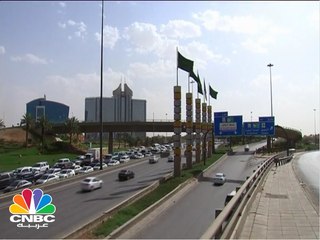 موديز تؤكد قوة المركز المالي للسعودية