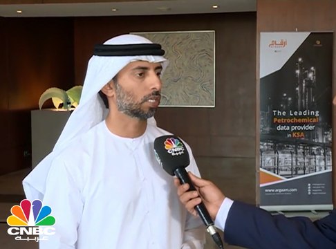 المزروعي لـ CNBC عربية: دول الخليج ملتزمة دائما على ما تتفق عليه مع منظمة أوبك