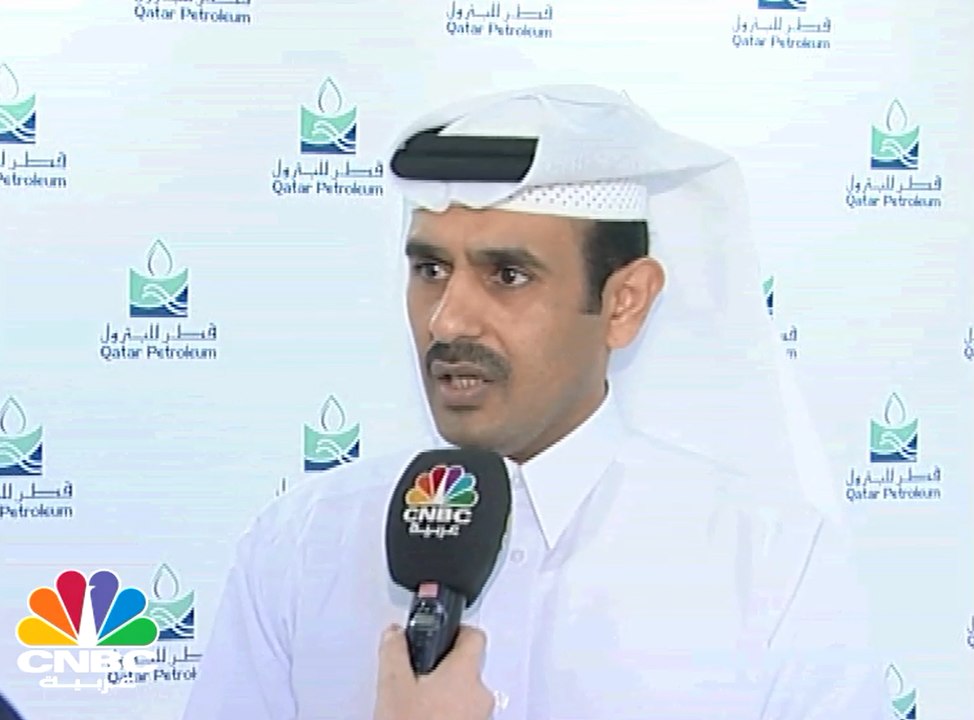 قطر للبترول تعتزم تطوير مشروع غاز جديد باحتياطي يقدر بنحو 900 تريليون قدم مكعب من الغاز