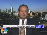 الرئيس التنفيذي لشركة زين السعودية في حديث خاص لـ CNBC عربية: الشركة قد تتعاون مع شركات الاتصالات الأخرى للعمل على إطلاق خدمة الهاتف الثابت