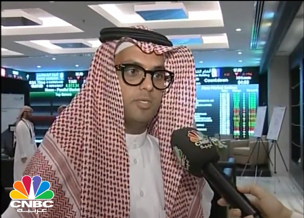بدأ التداول على وحدات صندوق "جدوى ريت الحرمين" في السوق السعودي