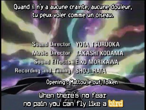 Mirage of Blaze (Episode 13) (FIN) (VOSTFR)