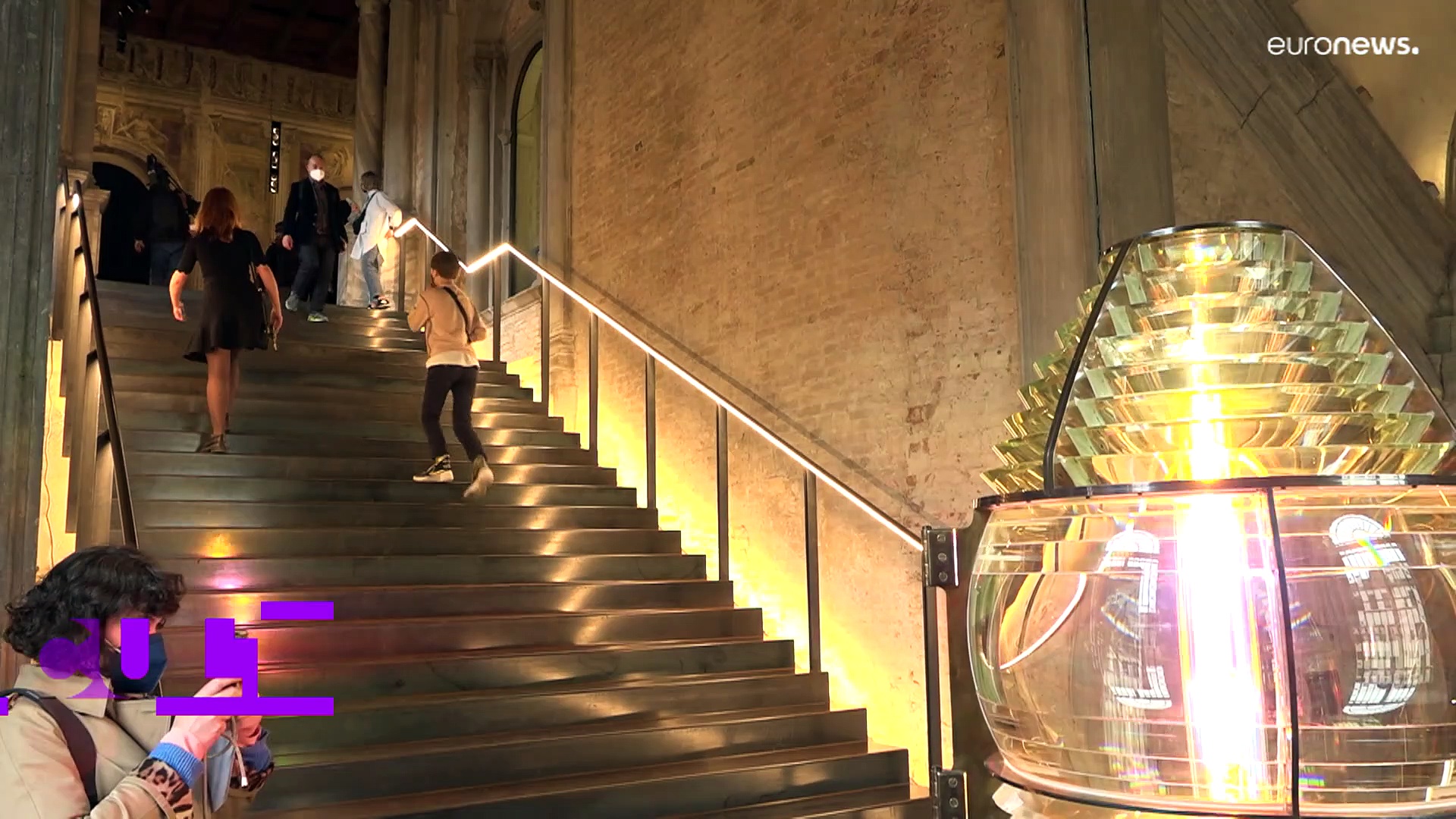 Video La cultura e l'arte dell'Ucraina alla Biennale di Venezia