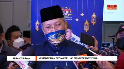 Perantisiswa | Kementerian sedia perluas skim perantisiswa