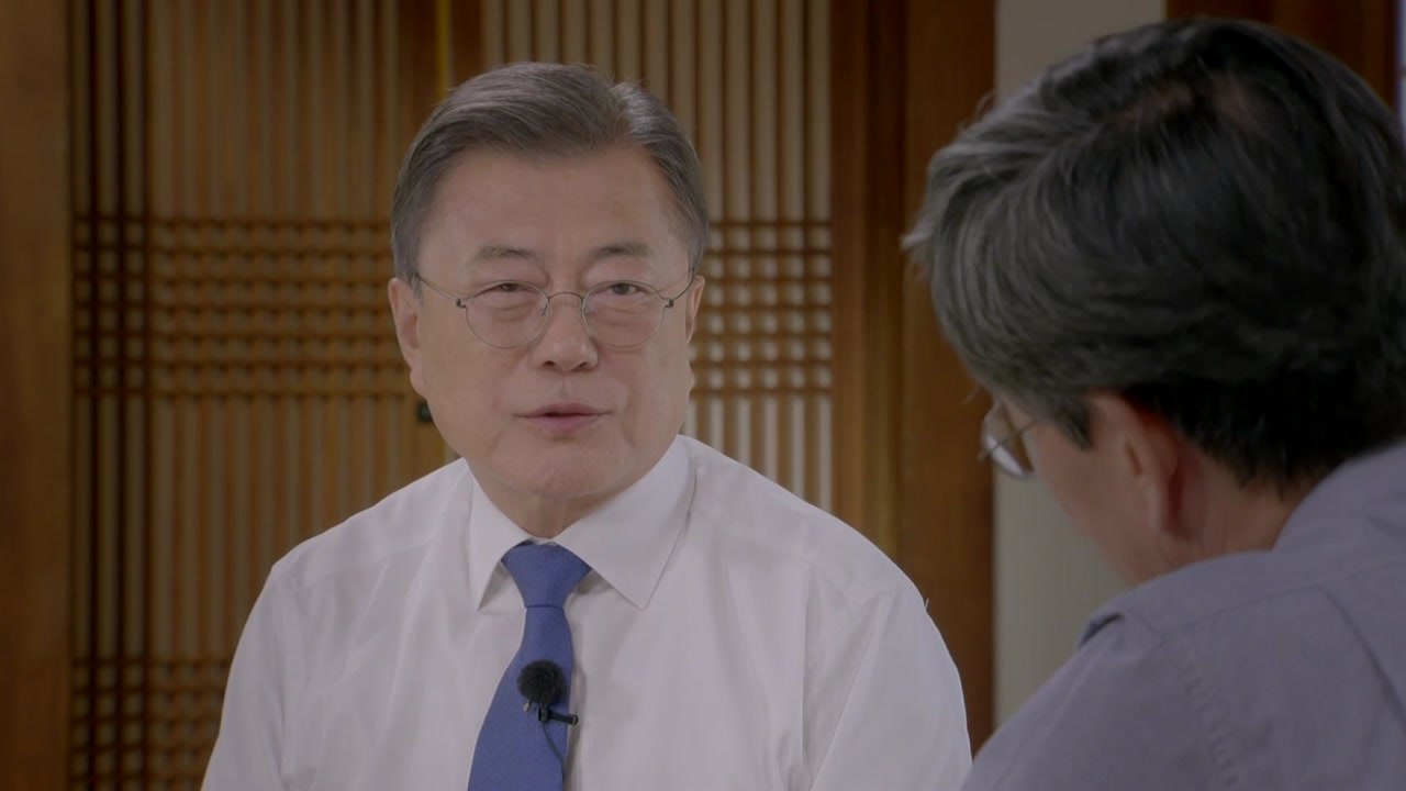文 "집무실 이전 마땅치 않아...일 추진 방식 수긍 어려워" / YTN