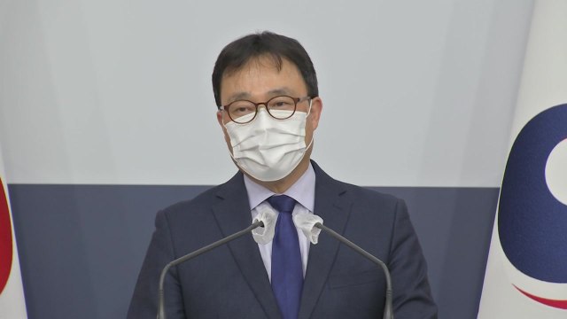외교부 북한, 한반도 긴장 초래하는 행동 즉각 중단 촉구 / YTN