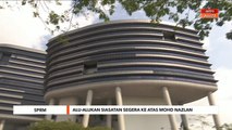 SPRM | Alu-alukan siasatan segera ke atas Mohd Nazlan