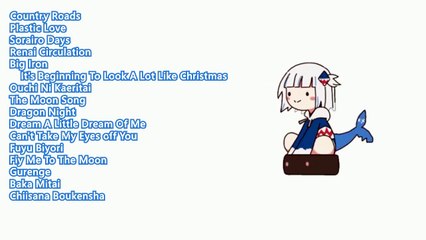 [Hololive - Gawr Gura] First playlist