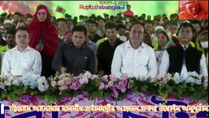 প্রধানমন্ত্রীর দেওয়া আশ্রায়ন প্রকল্পের ঘর যেন ফাইভ স্টার হোটেল-ঘর প্রাপ্ত রুবিনা