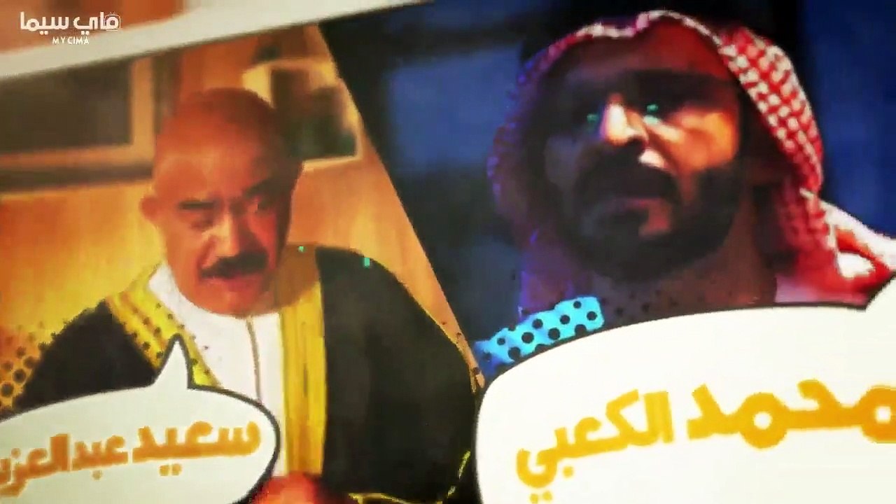 الفنر الحلقة 26