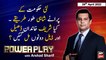 Power Play | Arshad Sharif  | ARY News | 26th April 2022