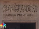 مصر .. توقعات وتحليلات فيما يتعلق بأسعار الفائدة والتضخم