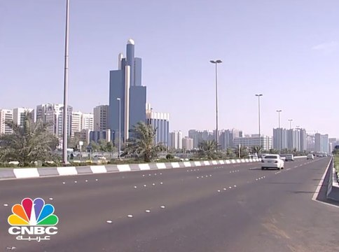 ميريل لينش تتوقع تسارع نمو القطاع غير النفطي بالإمارات إلى 2.7% في 2017