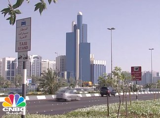 الإمارات تستحوذ على 33% من صفقات الاندماج والاستحواذ بالمنطقة خلال النصف الأول من 2017