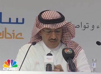 البنيان لـ CNBC عربية: "سابك" استطاعت أن تقًوي وضعها المالي وتحسن ربيحتها بشكل جيد