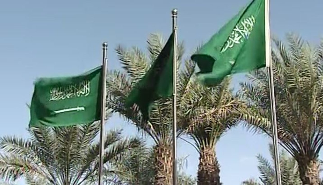السعودية تسعى لأن تكون بين أفضل البلدان الجاذبة للاستثمار في العالم
