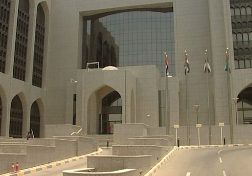 ما حجم أصول المصارف الإسلامية الإماراتية بنهاية الربع الأول من هذا العام؟