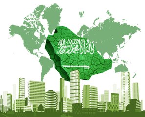 السعودية  تنجح في خفض العجز بـ 71% في الربع الأول 2017