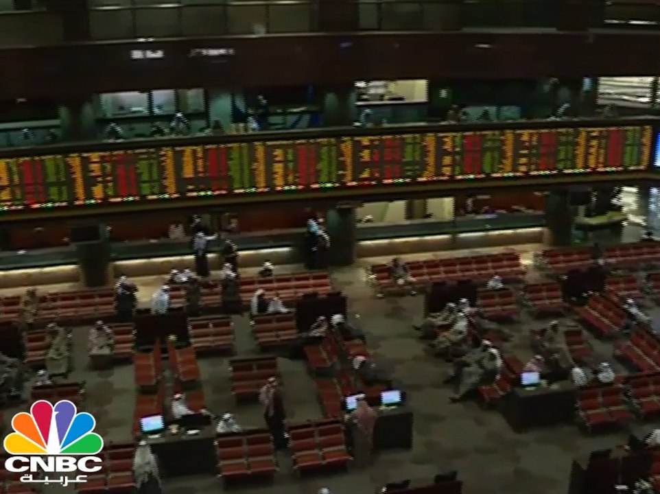 بورصة الكويت تسعى لجذب سيولة أكبر من المستثمرين...