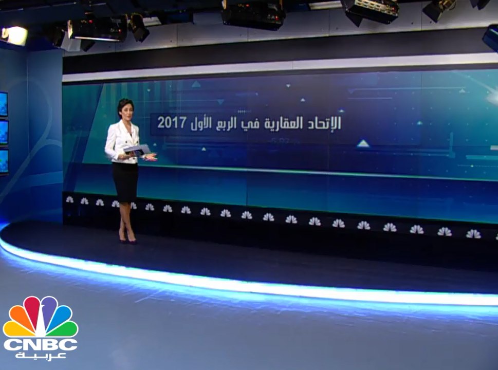 الإتحاد العقارية في الربع الأول .. أرباح متواضع...