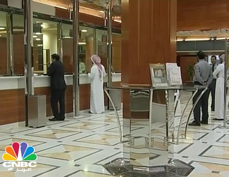 السعودية تؤكد التزامها بتطبيق ضريبة القيمة المضافة يناير القادم