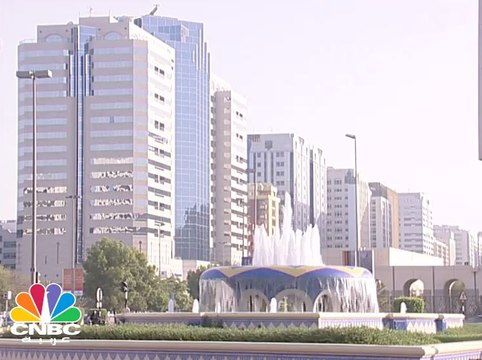 ما هي النقاط الهامة التي تطرق إليها صندوق النقد العربي بشأن اقتصادات دول الخليج ؟