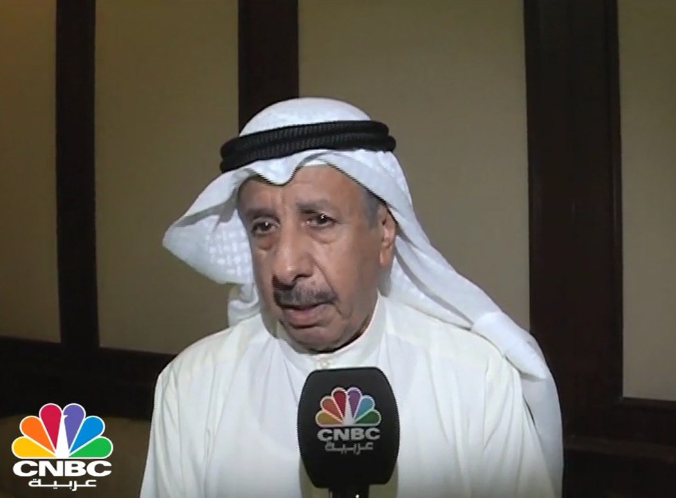الجمعية العمومية لـ أمريكانا  تقر الإنسحاب من ا...
