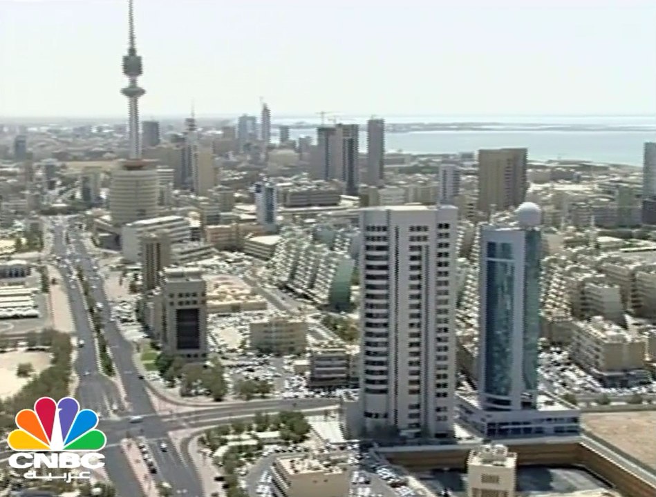 كم يبلغ حجم الإنفاق العام في الكويت ؟