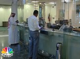 المركز المالي للقطاع المصرفي السعودي يرتفع بنسبة 2% خلال الربع الأول من 2017