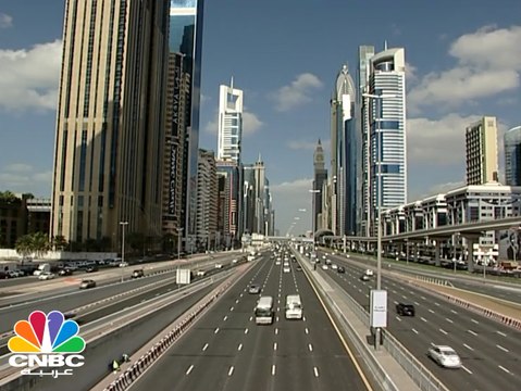 نمو الناتج االمحلي الإجمالي للإمارات يرتفع بنسبة 2.8% خلال 2017