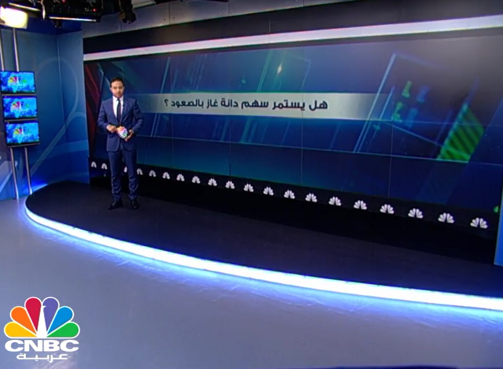 كم بلغت المكاسب السوقية لدانة غاز في الأسبوع الأول من يونيو ؟