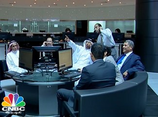 الإقتصاد البحريني وآثار أزمة النفط السلبية عليه