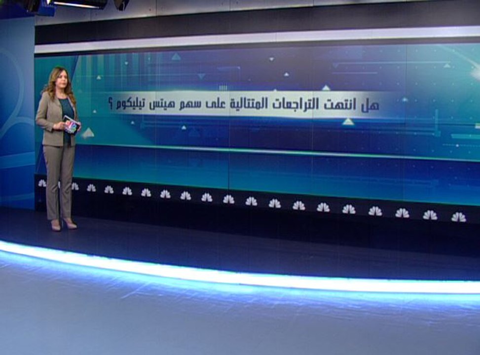 هيتس تيليكوم تستحوذ على 38% من منصة Balsamee ال...