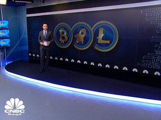 إلى أين تتجه الريبل؟