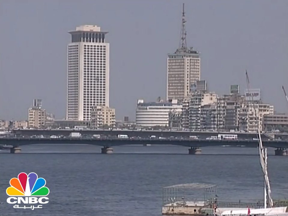 إجمالي إيرادات مصر ترتفع بنحو 32% على أساس سنوي لتصل الى  427 مليار جنيه