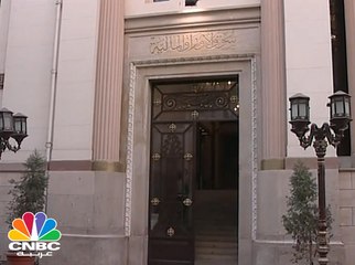 نائب رئيس بورصة مصر يتوقع قيد 3-5 شركات قبل نهاية 2017